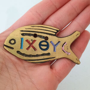 Vintage Terra Sancta Creations Inc 1966 Brass Fish Pendant Israel IXOYC